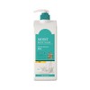 밀크바오밥 모이스트 바디워시 클린솝 800ml Milk Baobab Moist Body Wash