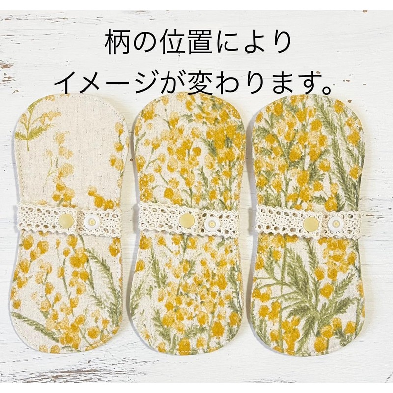 Suto Koton Cloth Napkins for Weeping Minina Liners, 5 Pieces,