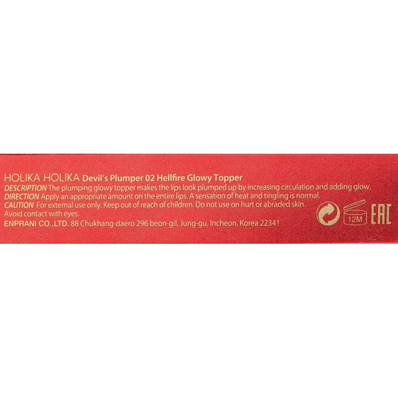 Holika Holika Devil's Real Lip Plumper Para Unos Labios...