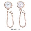 Nurse 140178A Radio Type Nurse Watch, Pink Gold, Upside Down