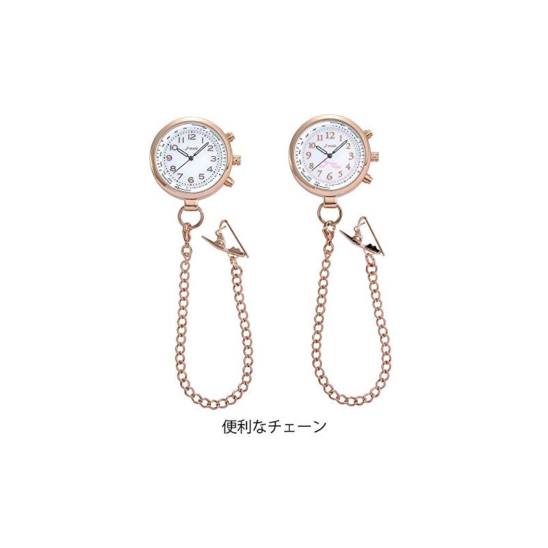 Nurse 140178A Radio Type Nurse Watch, Pink Gold, Upside Down