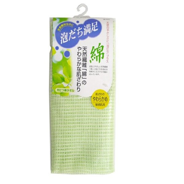 Towa Sangyo Foaming Cotton Towel, Green, Approx. 11.8 x 39.4 inches (30 x 100 cm), Easy to Use Towel with a soft feeling of natural cotton with a good foam and a good whisk