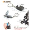 prendre PR-TUM24-SV Portable Folding Cat File Key Ring Key Ring