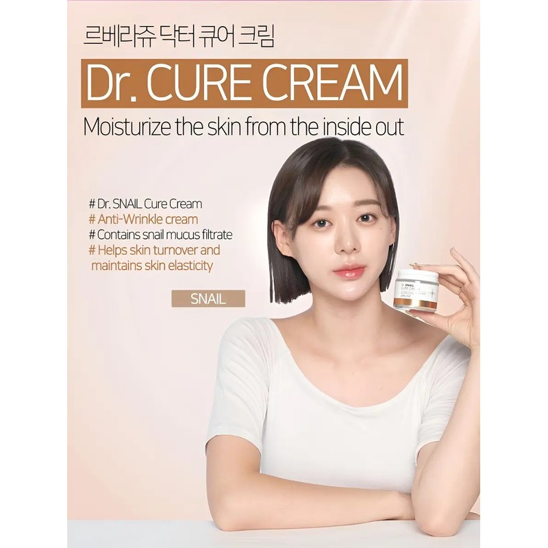 Crema Facial Coreana Premium Dr. Cure Baba De Caracol_1pz