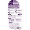 Heroine Make SP Curl Keep Mascara Base 50 (Fleur Violet),