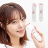 Smile Body 스마일바디 온열 히팅 뷰러 속눈썹 컬링 WP-E01 Smile