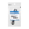 Shimano Chain Wheel Peg Spanner Workshop Tool - Black