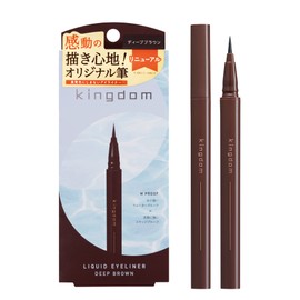Kingdom Liquid Eyeliner R1 Deep Brown [Easy to Draw, Impressive Finish, Royal Brown] Popular Color, Ultra Fine Liner, Waterproof, Smudge Proof KINGDOM
