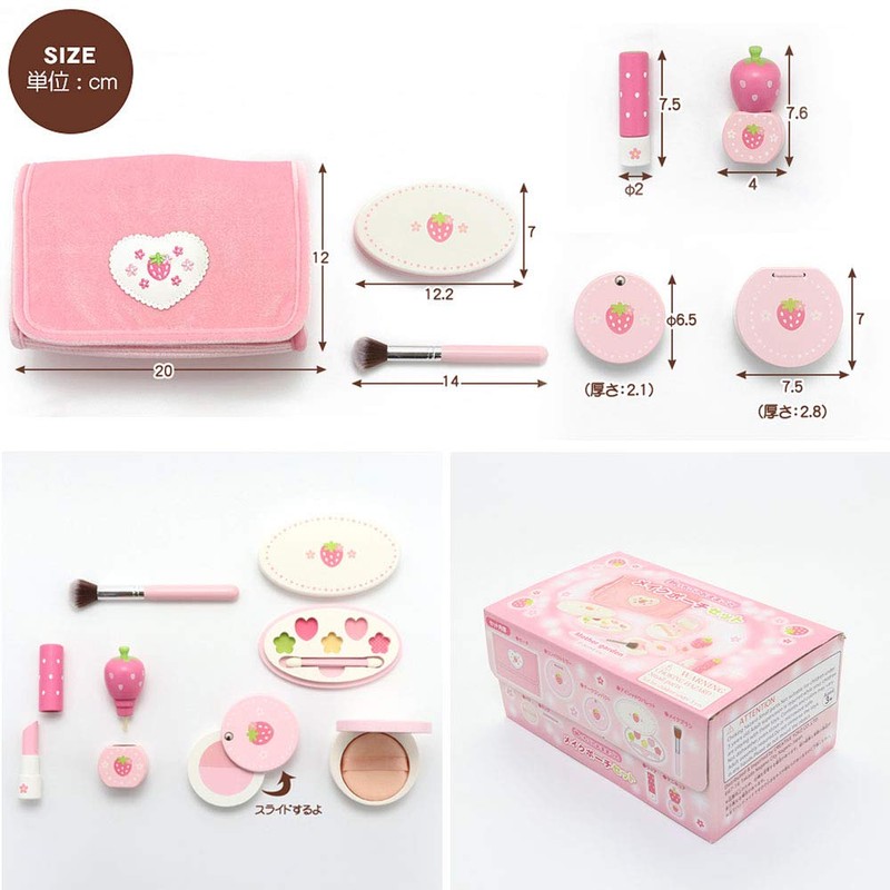 Mother Garden 263-19668 "Wild Strawberry" Wooden Toy Makeup Pouch Set,