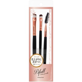 BN MUR-20 Eyebrow Brush, Set of 3