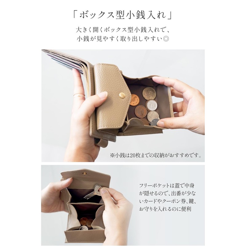 LASIEM Women's Mini Wallet, Compact, Small Wallet, beige, (greige)