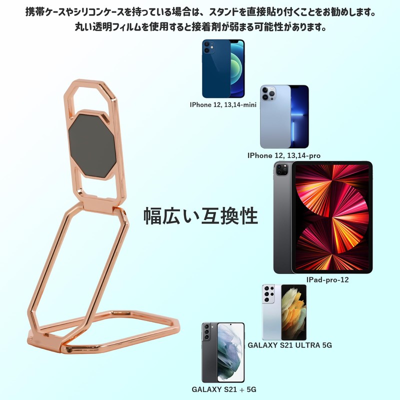 GUSTEK Smartphone Ring, Mobile Ring, Holder, Vertical Type, Bunker Ring,
