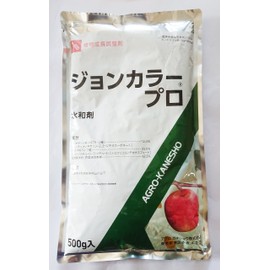 agurokanesyou zyonkara-puro Hydration No 500g