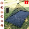 Mosquito Net, Outdoor Mosquito Net, Camping Mosquito Net (with Moisture-Proof