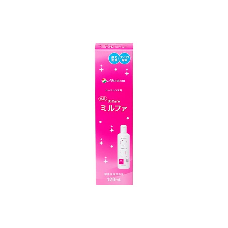 Menicon Antibacterial O2 Care Milfa, Cleaning, Storage, Protein Removal (for