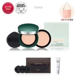 오휘 Ultimate Cover Denier Pact Planning Set