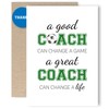 MOSSSH Coach Thank You Card, Soccer Greeting Cards, Thank You