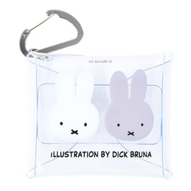 Miffy Clear Multi Case SS Size Gray Basic Series