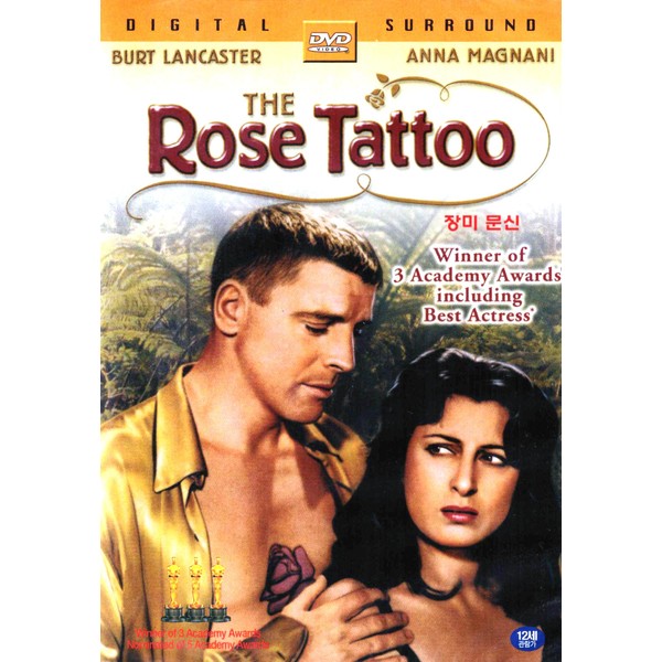 The Rose Tattoo