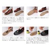 Aninako Shoe Repair Sheet, Rubber Seat Soles, For Repair, Sole