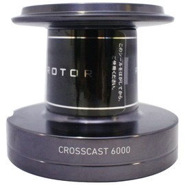 Genuine DAIWA Parts 17 Crosscast 6000 Spool (2-8) Part Number 8 Part Code 128B34 00059664128B34