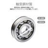 LOYELEY MR74ZZ MR63ZZ Miniature Bearings Inner Diameter 0.2 x Outer