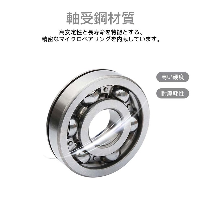 LOYELEY MR74ZZ MR63ZZ Miniature Bearings Inner Diameter 0.2 x Outer
