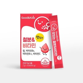 철분 앤 비타민 철분비타민 키즈철분 키즈비타민 어린이철분 Iron and Vitamin Iron Vitamin Kids Iron Kids Vitamin Children's Iron