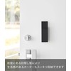 Yamazaki 1934 Hidden Magnetic Cutter Holder, Black, W 2.0 x