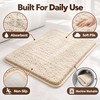 50cm x 80cm Water Absorbent Non-Slip Bathroom Mat – Thick