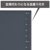 コクヨ ジブン手帳 Goods 下敷き mini用 ニ-JGM4