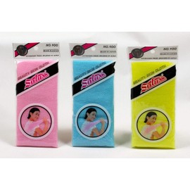SALUX Nylon Japanese Beauty Skin Bath Wash Cloth Towel 3 Count Mix Pink Yellow Blue (3 Units)