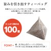 Iris Plaza Tea Pack, Du Chucha Tea, 0.1 oz (3