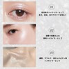 LEEINTO Diamond Starlight Highlighter Liquid, Liquid Highlight, Sparkling Body Powder