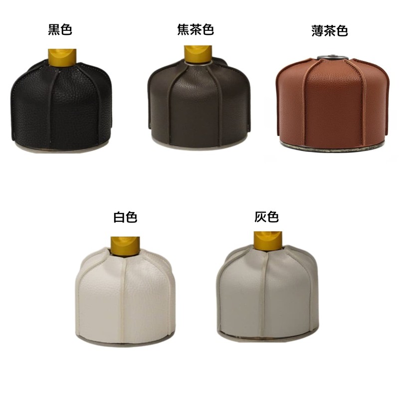 OD Can Cover, OD Can, Case, Leather, 9 Colors, Long