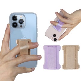 WUOJI Universal Phone Grip for Smartphones - Phone Holder for Hand for Back of Phone - Wireless Charging Compatible (Purple Gold) - 2PC