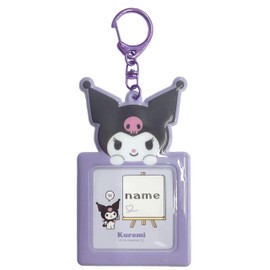UNIC Keychain Sanrio Characters Funny Keychain Unisex Kids, Chromi