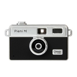 Kenko Pieni M 1.22 Megapixel Toy Digital Camera with LCD Monitor, Black