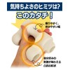 Neck Pillow, Neck Pillow, 4-Point Acupressure, Fitness, Relax, Rub, Refresh,