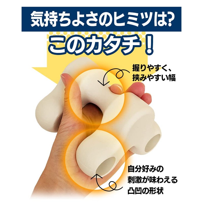 Neck Pillow, Neck Pillow, 4-Point Acupressure, Fitness, Relax, Rub, Refresh,