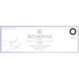 DECORATIVE EYES SE16600 Decorative Eyes Veil, 1 Day Dark Mist, 4.75, Pack of 10