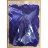 Lamplight Feather Purple Craft Feathers Turkey Plumage per one ounce