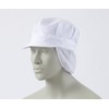 Sumisho Mont Blanc Octagonal Hat with Saucer, White, Small Brim/61-6133-20