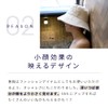 Totonoi Japan Sauna Hat, Washable, Towel, Men's, Women's, Sauna Hat,