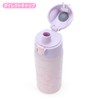 Sanrio 744557 My Melody 2-Way Stainless Steel Bottle with Kids