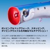 DAIWA Salty Pop Chivas Lure, 110F, Night Castle