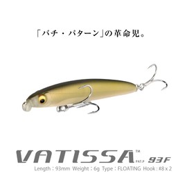 VATISSA 93F MB Glow Glitter