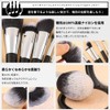 DUcare Makeup Brushes, The Highest - Quality Nylon Takuron is