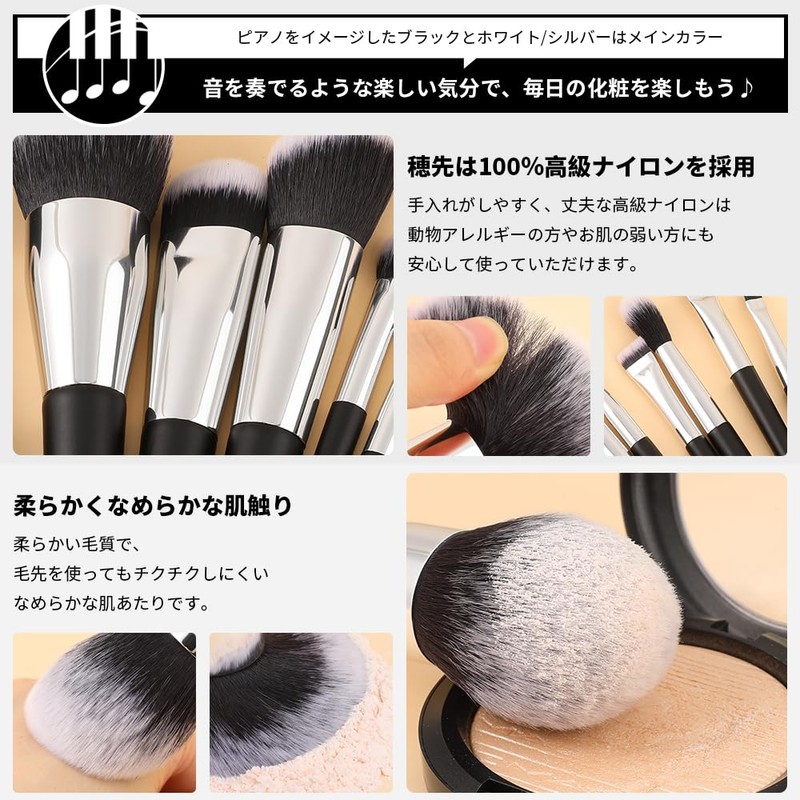 DUcare Makeup Brushes, The Highest - Quality Nylon Takuron is