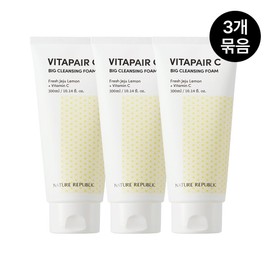 Nature Republic 1+1+1 Vita Fair C Big Cleansing Foam Single Option PK3245 / 1+1+1 비타페어C 빅 클렌징 폼 단일옵션 PK3245